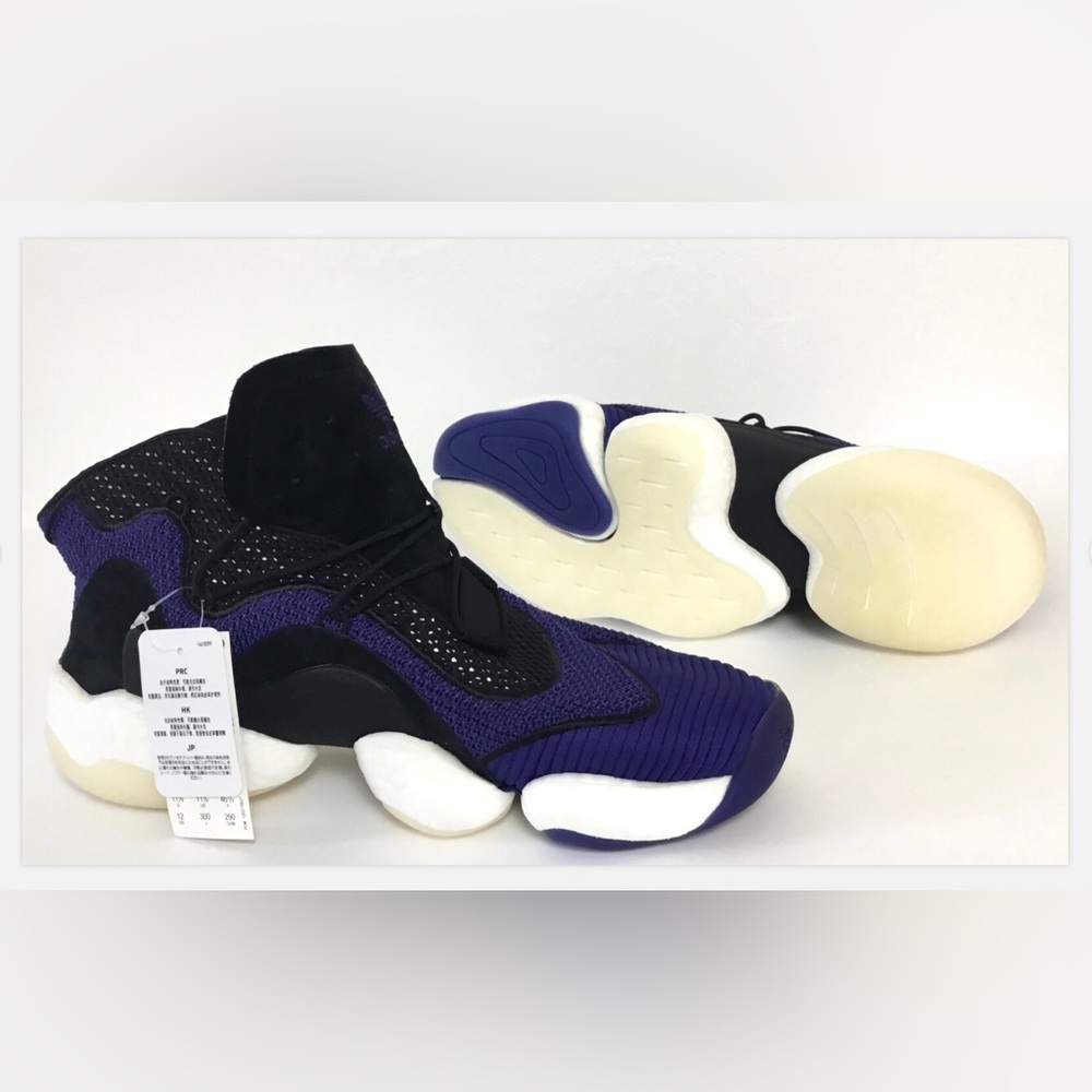 Men's Adidas Crazy BYW Shoes Sneakers 779001